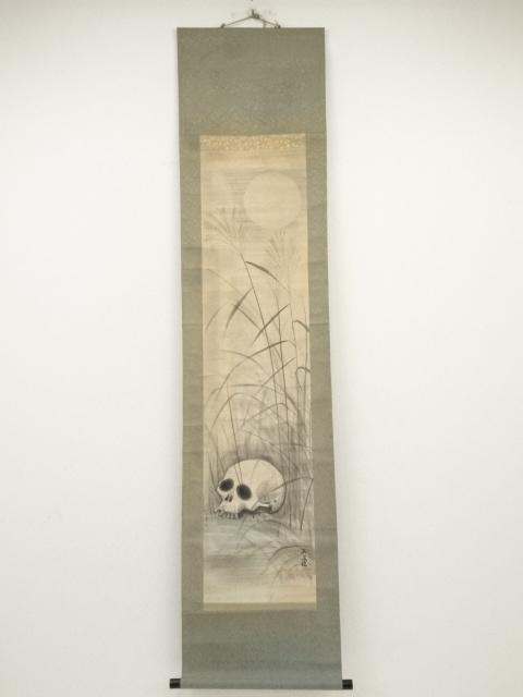 JAPANESE HANGING SCROLL / HAND PAINTED / SKULL 